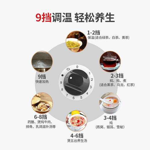 米技Miji电陶炉电磁炉德国米技炉电煮茶炉家用办公便携台式茶炉 I900咖色 900W 商品图1
