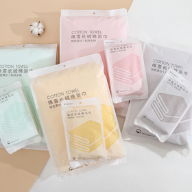 【送毛巾】自然醒新疆阿瓦提绵雪长绒棉浴巾 吸水不掉毛速干洗脸毛巾洗澡家用浴巾WDF