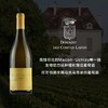 拉芳伯爵庄园马贡乌奇思白葡萄酒 2020 Domaine des Heritiers du Comte Lafon Macon-Uchizy Les Maranches 商品缩略图0