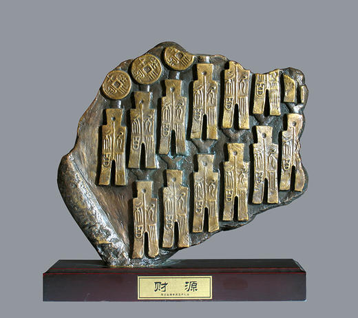 宇达青铜全铜摆件《财源》创意礼品 家居饰品摆件 高29cm 商品图0