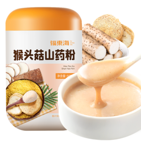福东海 猴头菇山药粉500克/罐淮山药小米猴头菇粉代餐