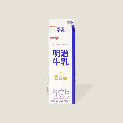 明治牛乳餐饮装 950ml 商品图0