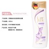 正品舒蕾洗发水400ml 山茶花焗油莹亮/蚕丝丝质顺滑/莲花水润轻盈 商品缩略图3
