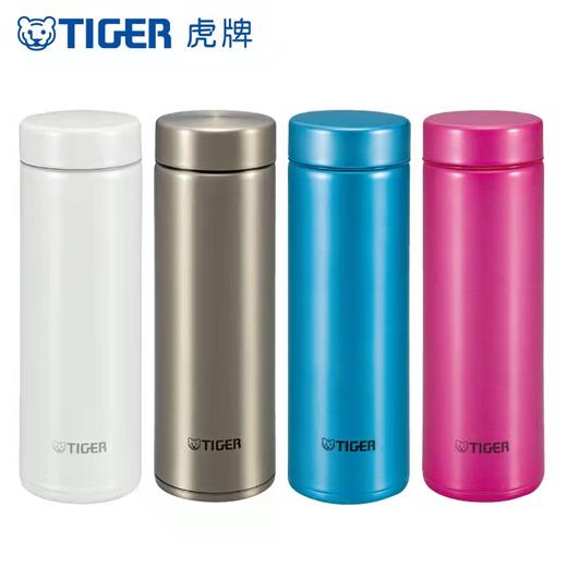 百货世界-TIGER 超轻保温杯300ml  买一送一 商品图0