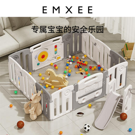 【安抚玩乐】嫚熙游戏围栏防护栏儿童游戏栅栏室内家用宝宝安全爬行垫 商品图5