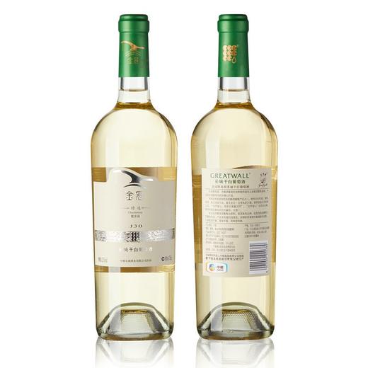 [红酒]长城 金冠30年（特选）霞多丽J30干白葡萄酒12度750ml 商品图0