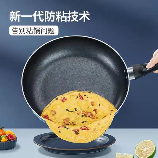 炊大皇 不沾煎锅平底锅不粘锅家用无油烟牛排锅烙饼锅电磁炉燃气灶通用 商品图3