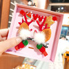 【儿童圣诞节发饰礼盒套装】圣诞鹿角可爱雪人头绳女童麋鹿发卡头饰品 商品缩略图12