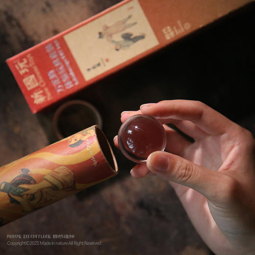 自然造物新国玩万花筒三棱镜趣味益智科学传统DIY玩具体验套装 商品图1