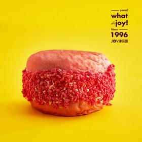 【草莓抱抱】万物皆可爱 愿你“莓”烦恼