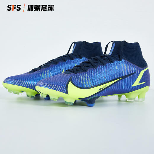 SFS耐克正品刺客14 Elite FG高端高帮天然草男子足球鞋CV0958-574 商品图1