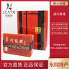 PVC阿胶糕500g 商品缩略图1