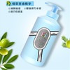 哲魅 魅香植萃甜蜜润肤乳(奢华香恋)300ml 商品缩略图1