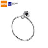百得适毛巾环59360BC07 商品缩略图1