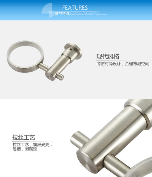 百得适杯架71658 SA05 商品图6