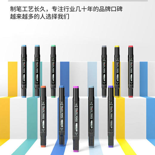 学生80色马克笔套装便宜学生动漫手绘双头彩色绘画笔美术水彩笔 商品图4