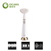 奥佳华洁面仪OG--B501 商品缩略图2