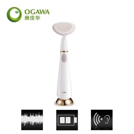 奥佳华洁面仪OG--B501 商品图2