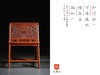 红桥红  家具严选  缅甸花梨（大果紫檀）【螭龙纹 玫瑰椅 三件套】 商品缩略图4