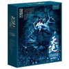 T国潮拼图1000片 天使 商品缩略图0