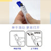 日本UNI三菱UL-S防蹭脏铅芯Smudge Proof浓黑不晕染防污替芯自动铅芯0.5 0.3不易断活动铅笔芯2b2hhb 商品缩略图4