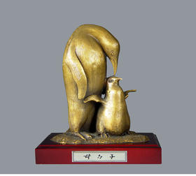 宇达青铜全铜摆件《母与子》创意礼品 家居饰品摆件 高23cm