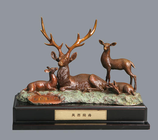 宇达青铜全铜摆件《风雨同舟》创意礼品 家居饰品摆件 高20cm 商品图0