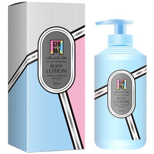 哲魅 魅香植萃甜蜜润肤乳(奢华香恋)300ml 商品图0