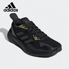 Adidas阿迪达斯 X9000L3 M 男款跑步运动鞋 商品缩略图3