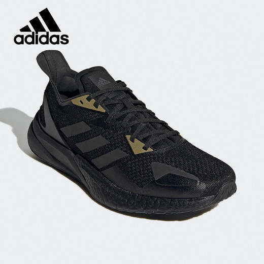 Adidas阿迪达斯 X9000L3 M 男款跑步运动鞋 商品图3