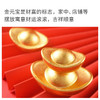 金陵金箔大小金元宝摆件店铺开业礼品乔迁送礼家居办公桌装饰摆设 商品缩略图2