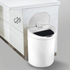 【智能感应垃圾桶】感应垃圾桶 白色 10L 商品缩略图3