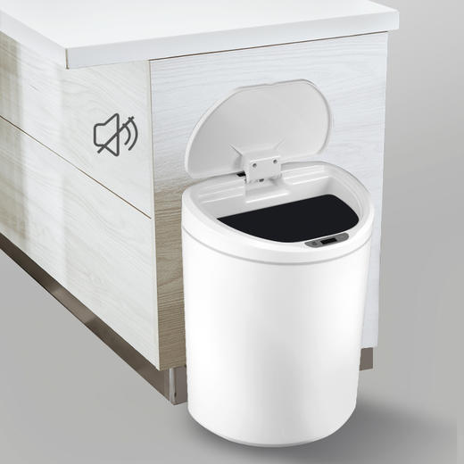 【智能感应垃圾桶】感应垃圾桶 白色 10L 商品图3