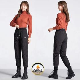 【新款羽绒裤】女外穿时尚白鸭绒高腰保暖棉裤显瘦又显高 护膝女冬加厚加绒百搭休闲羽绒裤