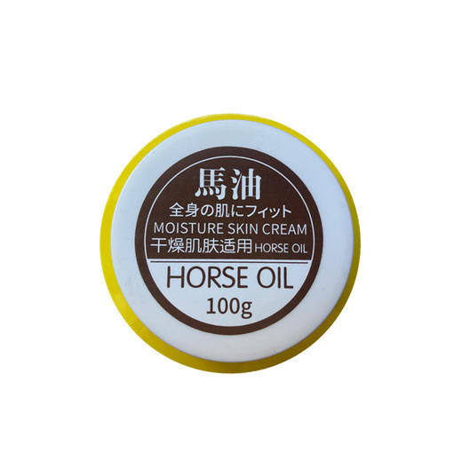 【樱花梦】马油润润霜100g 商品图2