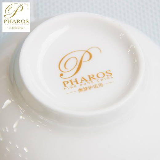 凡瑞斯骨瓷梅地亚花园中餐具50头 商品图3