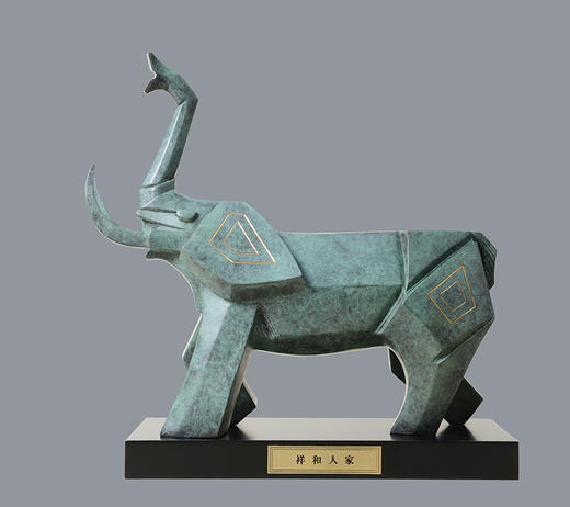 宇达青铜全铜摆件《祥和人家》创意礼品  家居饰品摆件 高35.5cm 商品图0