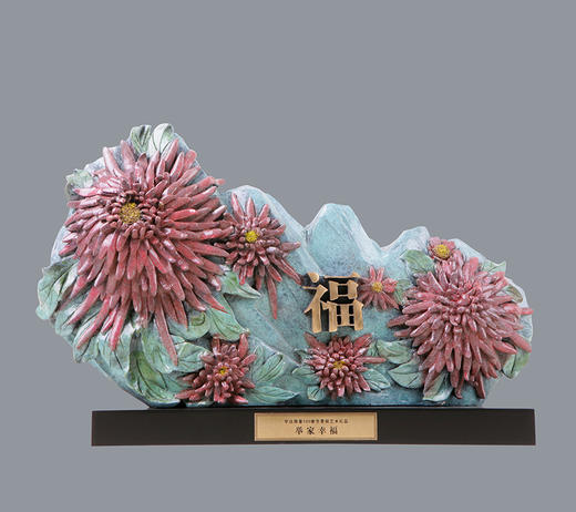 宇达青铜全铜摆件《举家幸福》创意礼品 工艺品 家居饰品摆件 高28cm 商品图0