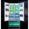 COLMO 冰箱610升美式变频智能超薄自由嵌入风冷高端冰箱 熔幔岩CRBK610M-A2 商品缩略图1