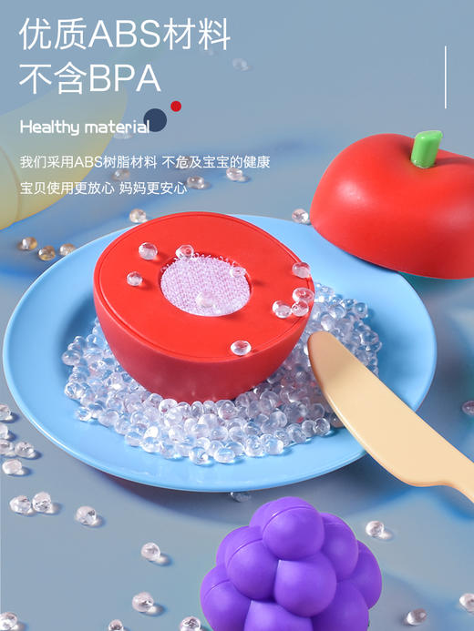 儿童早餐机厨房玩具女孩做饭过家家仿真迷你厨具榨汁机面包机套装小演员 商品图4