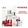 SK-II韩流美肌套装（清莹露30+洁面霜20+神仙水230+精华露80g/15g+眼霜2.5g+面膜1片） 商品缩略图2