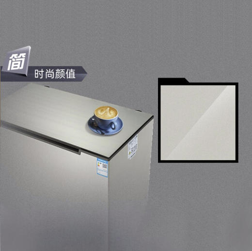 美菱(MELING)215升家用冷藏冷冻转换冰柜 节能单温母乳冷柜小冰箱BC/BD-215DTB 商品图2