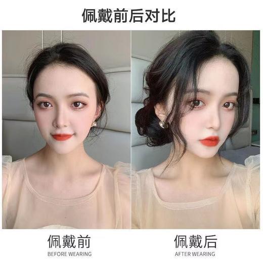 假发女假发片发际线八字刘海学生隐形假刘海逼真自然网红发片刘海 商品图2