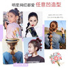 网红泡泡假发马尾女假发片绑带式双灯笼高马尾自然逼真假马尾辫子 商品缩略图3