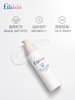 【Ellebebe嗳乐蓓贝】婴幼儿花蕾保湿乳液 100ml 商品缩略图1