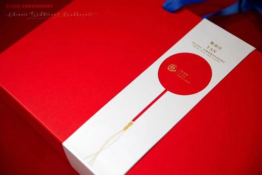 艷 湘绣 中式手工 贴边团扇+底座装套 商品图3