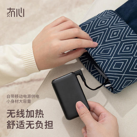 冇心电热袜子充电加热暖脚神器床上发热袜电暖保暖袜暖脚宝可行走10034438  商品图0