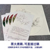 【有步骤、大彩图】工笔画白描底稿《凤蝶紫荆花》花鸟线稿KG05 商品缩略图1
