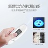 Real Bubee 皮肤水分测试仪 [福利品] 商品缩略图4