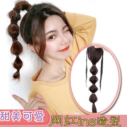 网红泡泡假发马尾女假发片绑带式双灯笼高马尾自然逼真假马尾辫子 商品图0